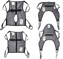 Hoyer Classic Patient Slings - One Piece Sling, U-Sling, Amputee, Comode, Bathing, Transfer, Sit to Stand by Joerns - Wheelchair Liberty